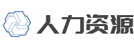 物流运输|深圳物流运输|深圳维西夫夫物流运输有限公司